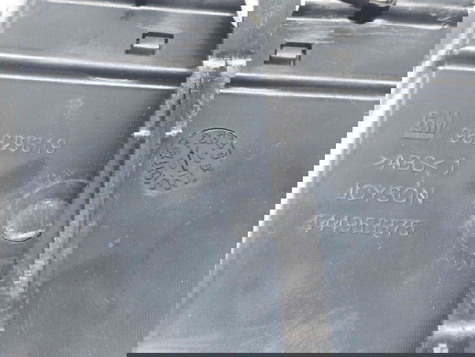  Grila aerisire dreapta Chevrolet Cruze (J300) [Fabr 2010-2016] 96829319