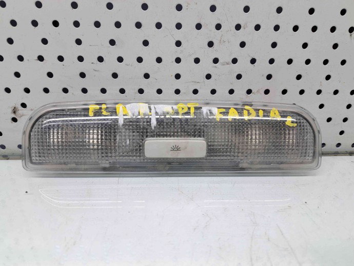 Plafoniera spate Skoda Fabia 1 (6Y2) [Fabr 1999-2008] 8P0947111