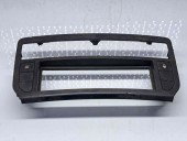 Ornament bord Citroen C5 (III) [ Fabr 2008-prezent] 9682459677