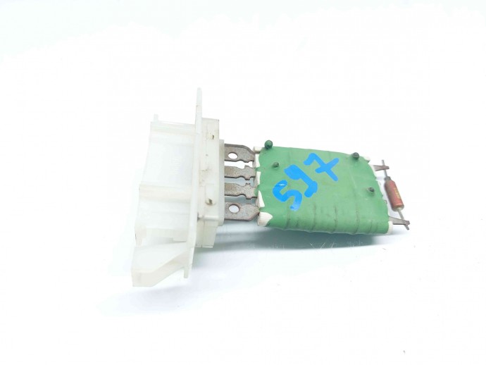 Releu ventilator bord Dacia Sandero [Fabr 2008-2012] N102463E