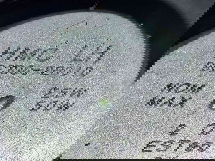  Boxa stanga spate Hyundai Santa Fe 2 (CM) [Fabr 2005-2012] 96300-2B010