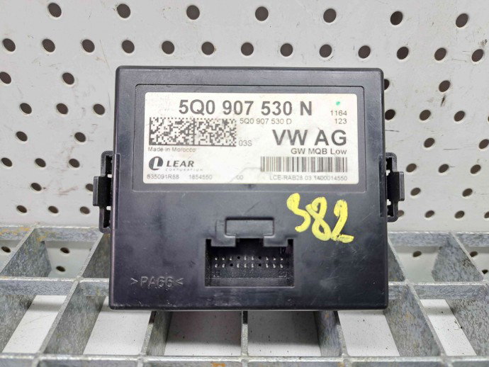 Modul CAN Skoda Octavia 3 (5E3) [Fabr 2012-prezent] 5Q0907530N