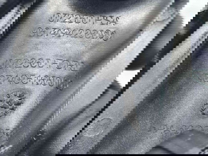 Tub intercooler Peugeot 508 [Fabr 2010-2018] 9674951680 1.6 DV6C 1.6 DV6C 77KW / 105CP