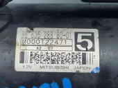  Electromotor 12 dinti Peugeot 508 [Fabr 2010-2018] 9663528880 1.6 DV6C   1.6 DV6C77KW / 105CP