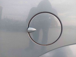 Capac rezervor Opel Vectra C [Fabr 2003-2008] 3NU