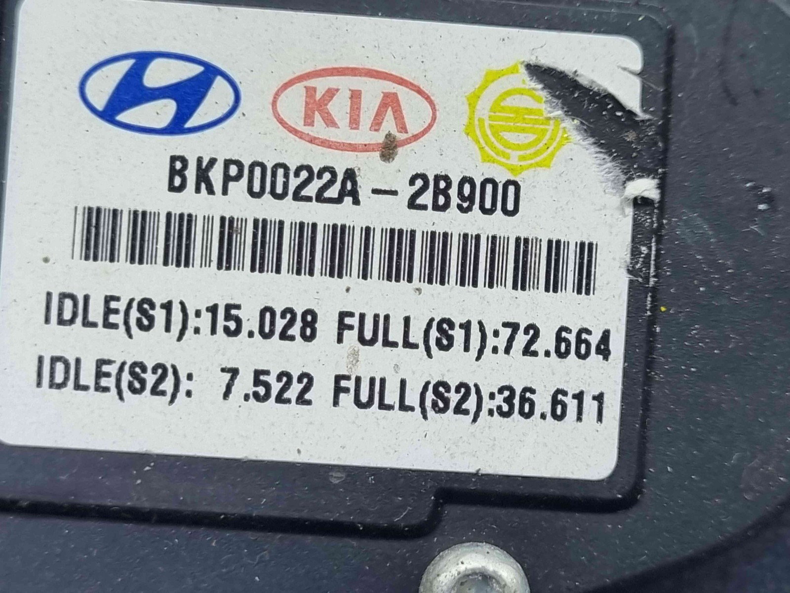 Pedala acceleratie Hyundai Santa Fe 2 (CM) [Fabr 2005-2012] BKP0022A-2B900 - imagine 3