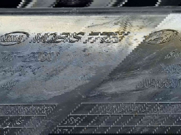  Sertar bord Hyundai Santa Fe 2 (CM) [Fabr 2005-2012] 84745-2B000