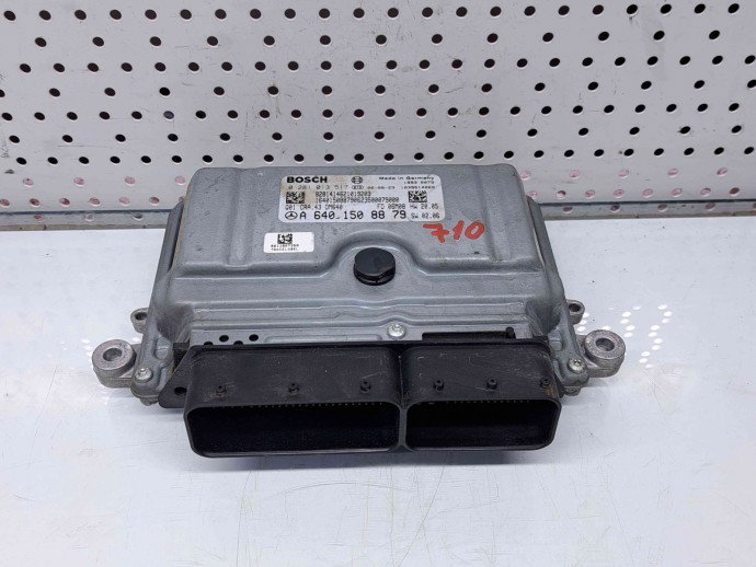 Calculator motor ECU Mercedes Clasa B (W245) [Fabr 2005-2011] A6401508879
