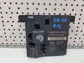 Modul usa dreapta spate Mercedes Clasa E (W211) [Fabr 2002-2009] 2118704126