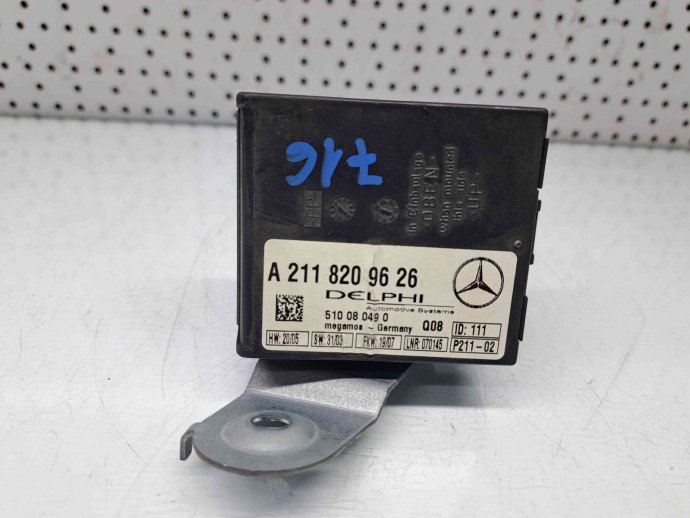 Modul alarma Mercedes Clasa E (W211) [Fabr 2002-2009] A2118209626