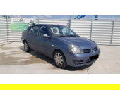 Vas expansiune OEM Volkswagen Passat B6 1.9 BXE 2005-2010