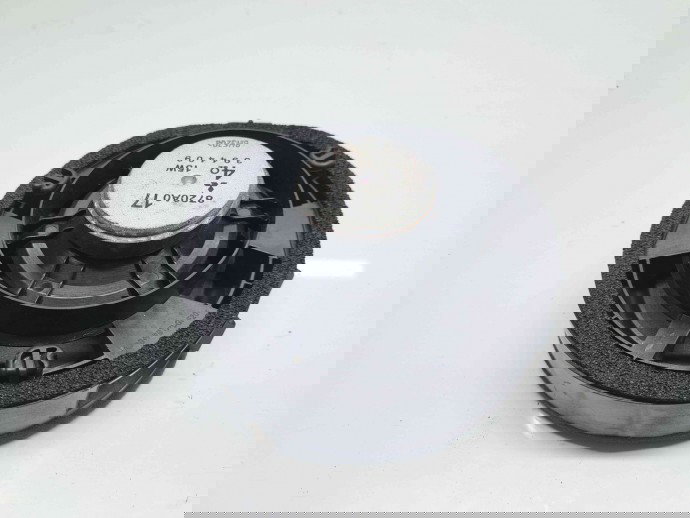  Boxa dreapta fata MITSUBISHI Outlander [Fabr 2006-2012] 8720A017