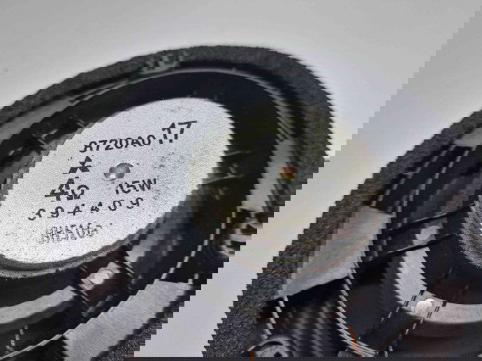  Boxa stanga spate MITSUBISHI Outlander [Fabr 2006-2012] 8720A017