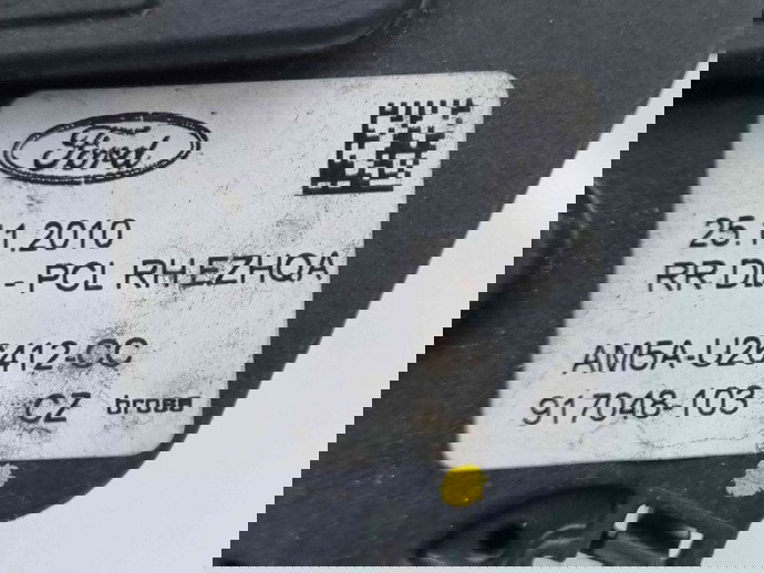 Broasca usa dreapta spate Ford Grand C-Max (CB7) [Fabr 2010-2015] AM5A-U26412-CC