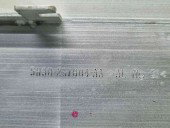  Maner interior dreapta spate LAND ROVER RANGE ROVER SPORT (L320) [Fabr 2005-2009] 5H3B-237B04-AA