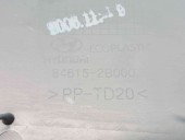  Sertar bord Hyundai Santa Fe 2 (CM) [Fabr 2005-2012] 84615-2B000