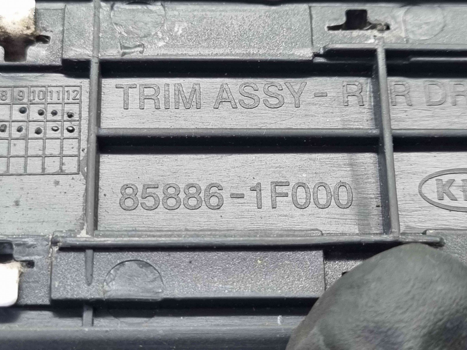 Set trimuri prag Kia Sportage II [Fabr 2004-2010] 85875-1F000 n 85885-1F000 - imagine 5