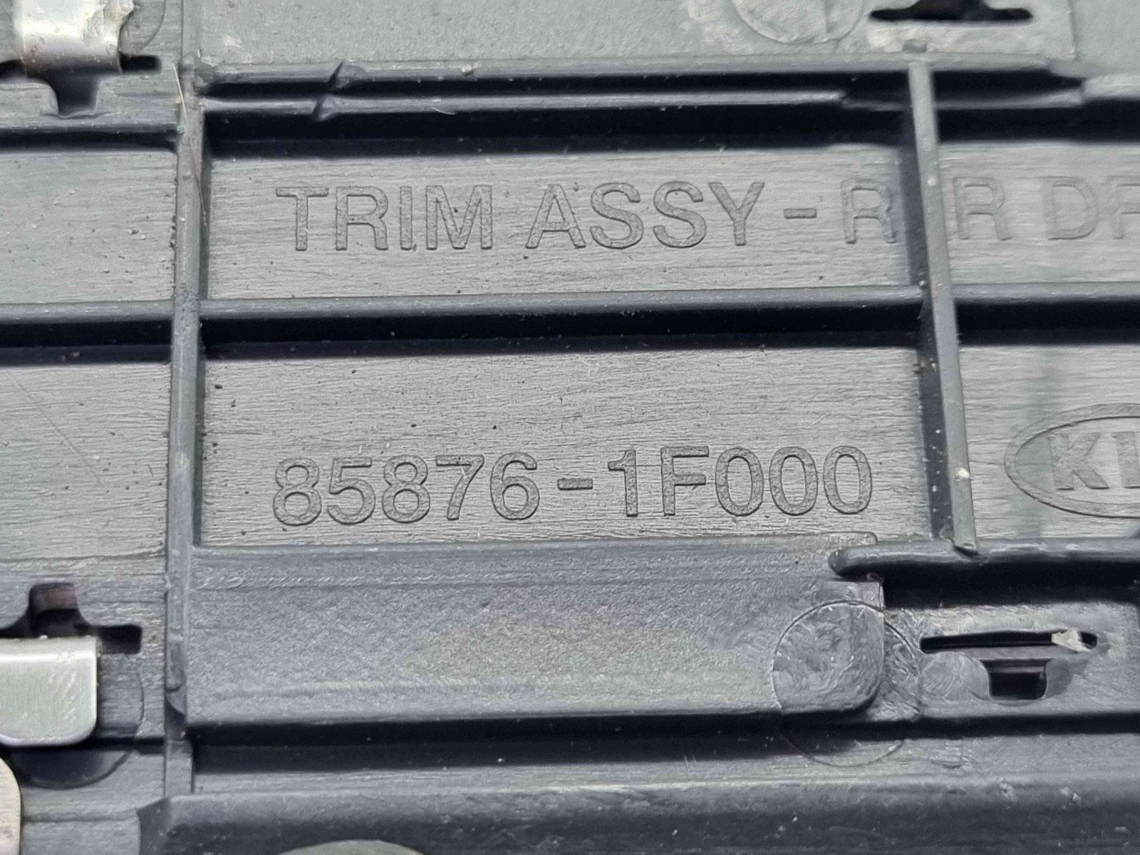 Set trimuri prag Kia Sportage II [Fabr 2004-2010] 85875-1F000 n 85885-1F000 - imagine 6