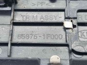 Set trimuri prag Kia Sportage II [Fabr 2004-2010] 85875-1F000 | 85885-1F000