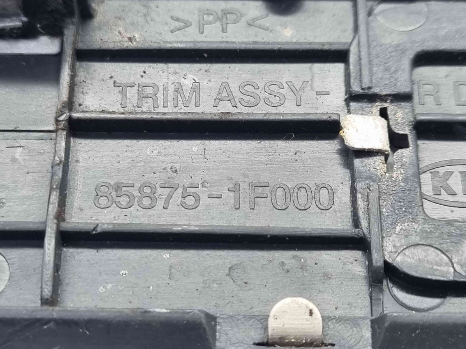 Set trimuri prag Kia Sportage II [Fabr 2004-2010] 85875-1F000 n 85885-1F000 - imagine 8