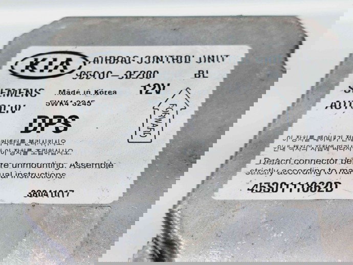 Calculator airbag Kia Sorento 1 [Fabr 2002-2009] 95910-3E200 2.5 LH36 80KW / 109CP