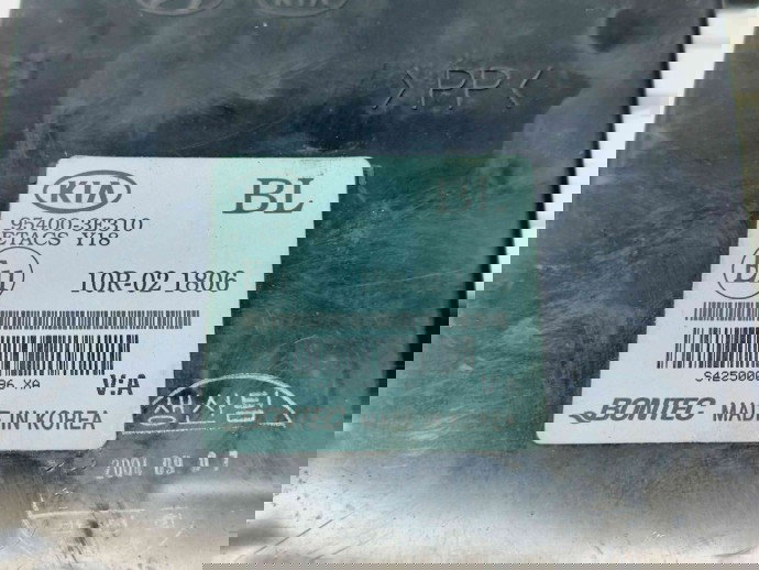  Modul confort Kia Sorento 1 [Fabr 2002-2009] 95400-3E310