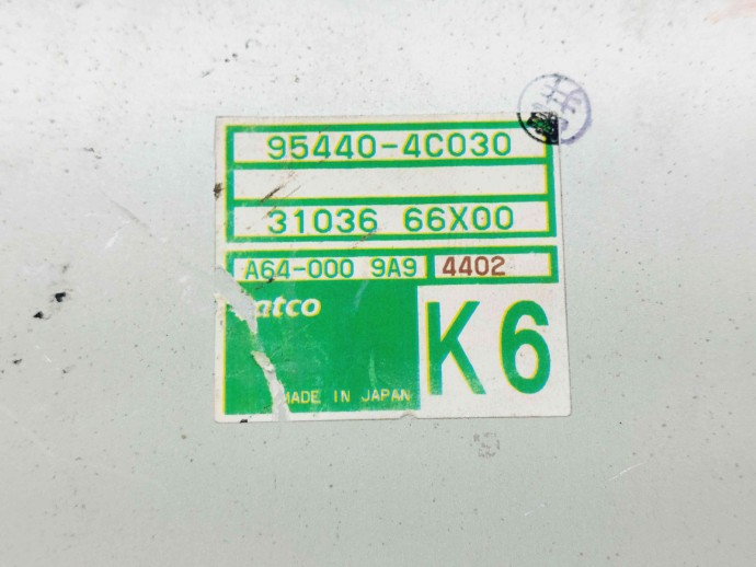  Modul confort Kia Sorento 1 [Fabr 2002-2009] 95440-4C030