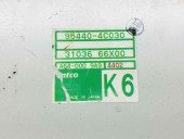  Modul confort Kia Sorento 1 [Fabr 2002-2009] 95440-4C030