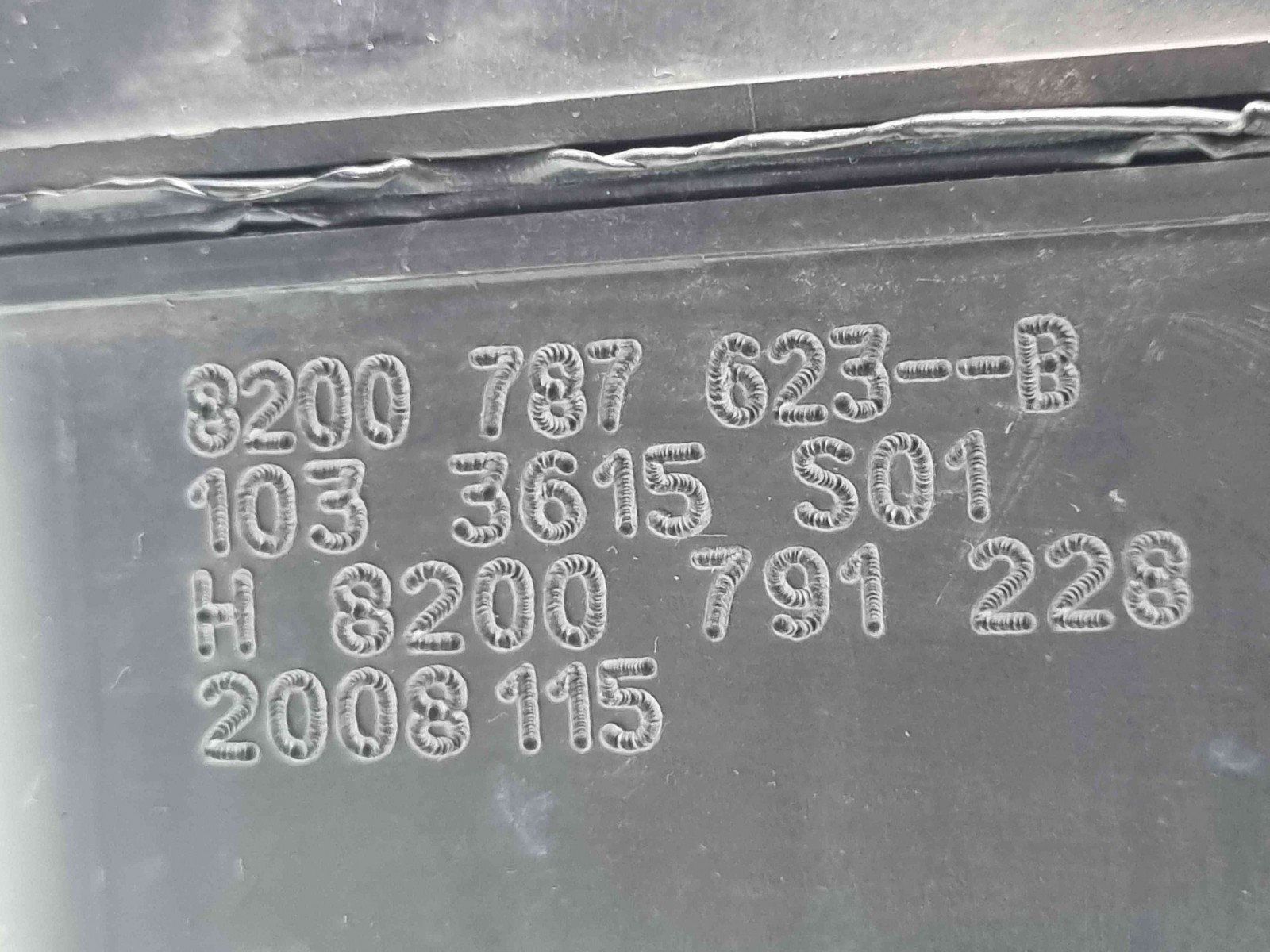 Carcasa filtru aer Renault Laguna 3 Combi [Fabr 2007-2015] 8200787623--B 1.5 DCI K9K780 1.5 DCI K9K780 78KW / 106CP - imagine 4