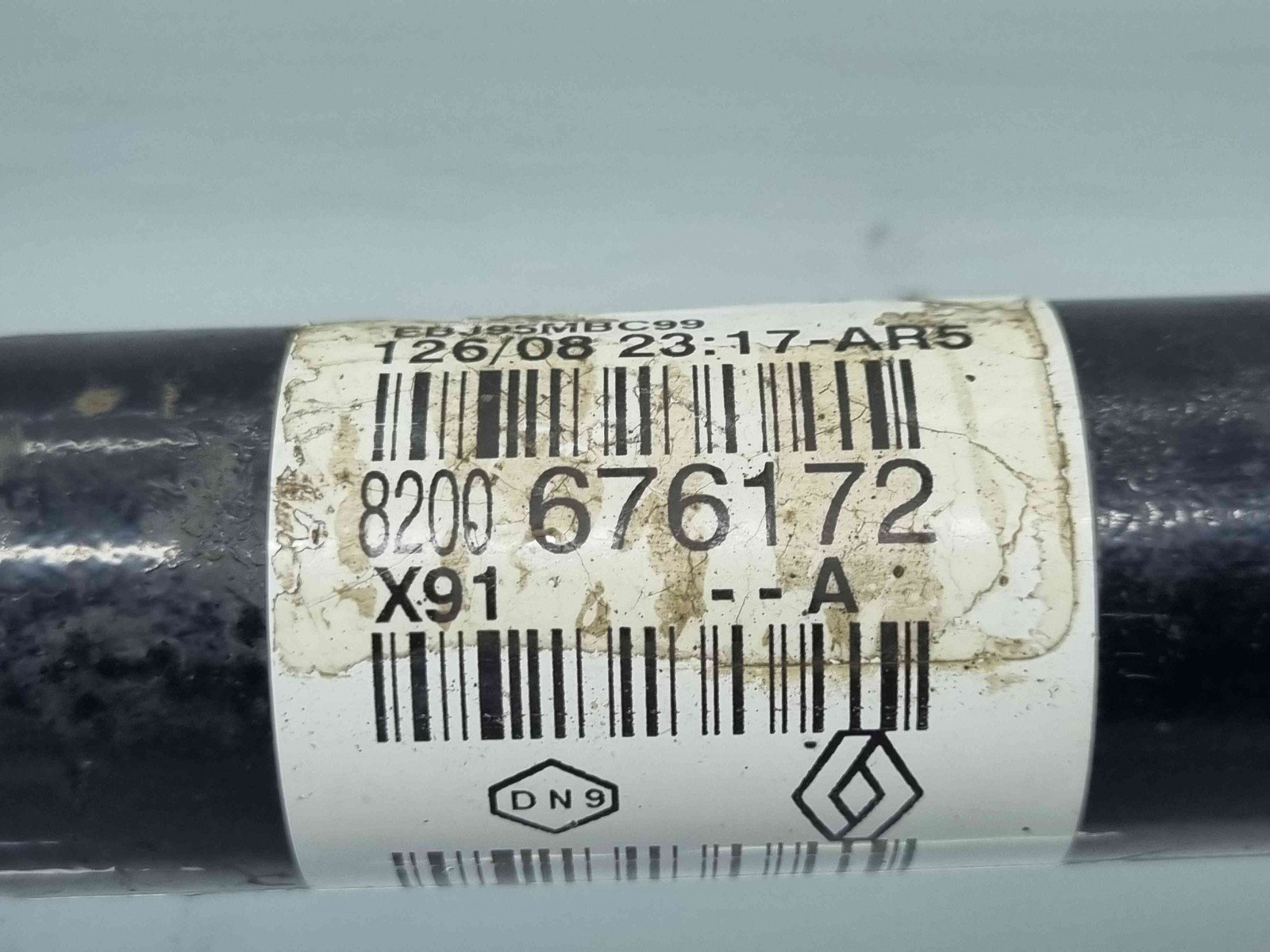 Planetara dreapta fata Renault Laguna 3 Combi [Fabr 2007-2015] 8200676172 1.5 DCI K9K780 78KW / 106CP 1.5 DCI K9K780 78KW / 106CP - imagine 4