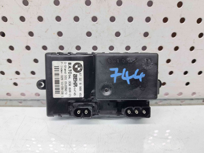 Releu ventilator bord Bmw 5 (E60) [Fabr 2004-2010] 6988452