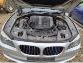 Motor 3.0d, N57D30A, Bmw 1 (F20, F21)