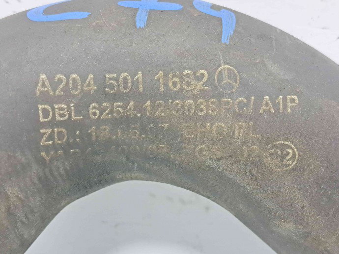 Furtun apa Mercedes Clasa C (W204) [Fabr 2007-2014] A2045011682 2.2 CDI 651911  
