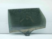 Geam usa stanga spate Ford Focus 3 [Fabr 2010-2018] OEM