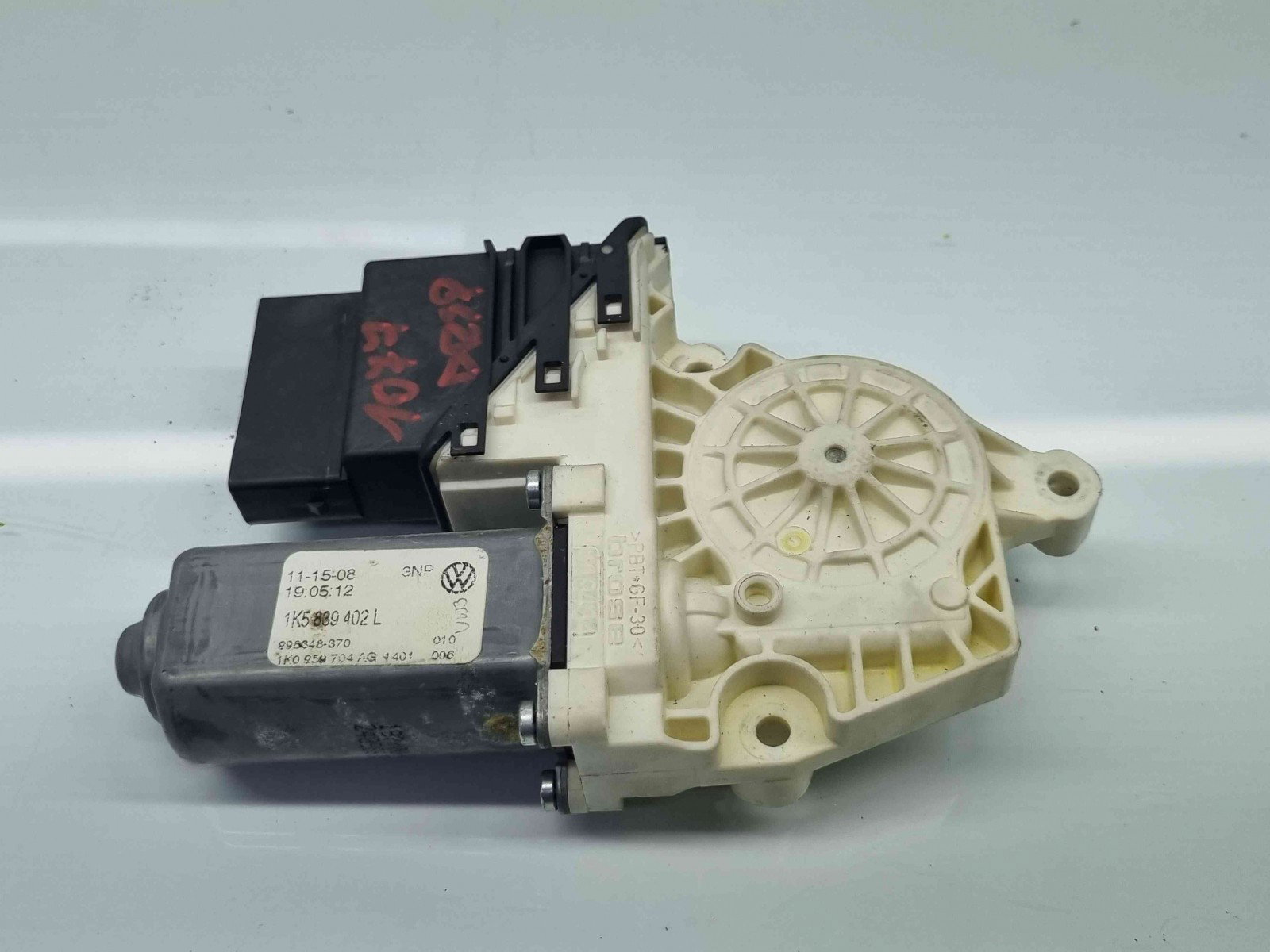 Motoras geam dreapta spate Volkswagen Jetta 3 (1K2) [Fabr 2005-2010] 1K5839402L - imagine 4