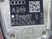  Antena Audi A4 (8K5, B8) Avant [Fabr 2008-2015] 8K9035503D