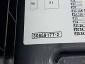  Capac panou sigurante Volvo V40 [Fabr 2013-2019] 30659177 