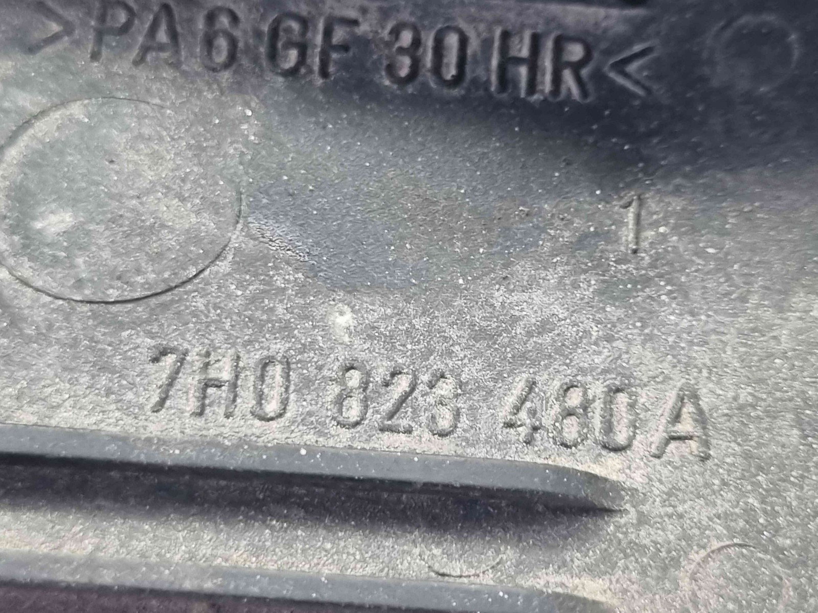 Maner deschidere capota Volkswagen Transporter 5 (7HB, 7HJ) [Fabr 2004-2013] 7H0823480A - imagine 2