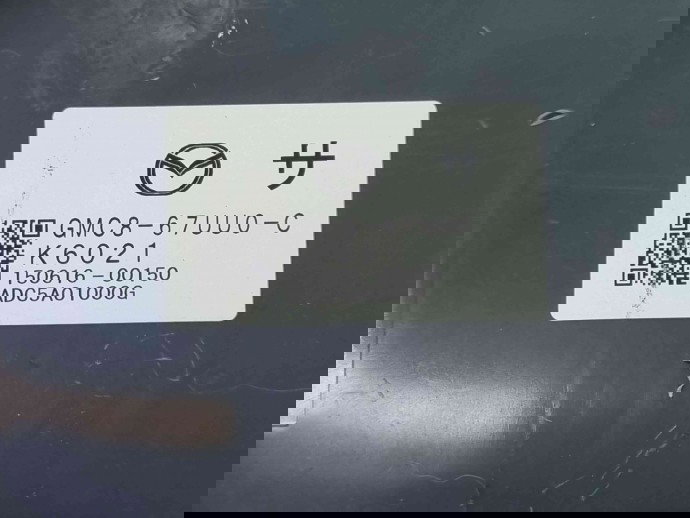  Modul senzori parcare MAZDA 6 (GJ1) [Fabr 2014-2021] GMC8-67UU0-C