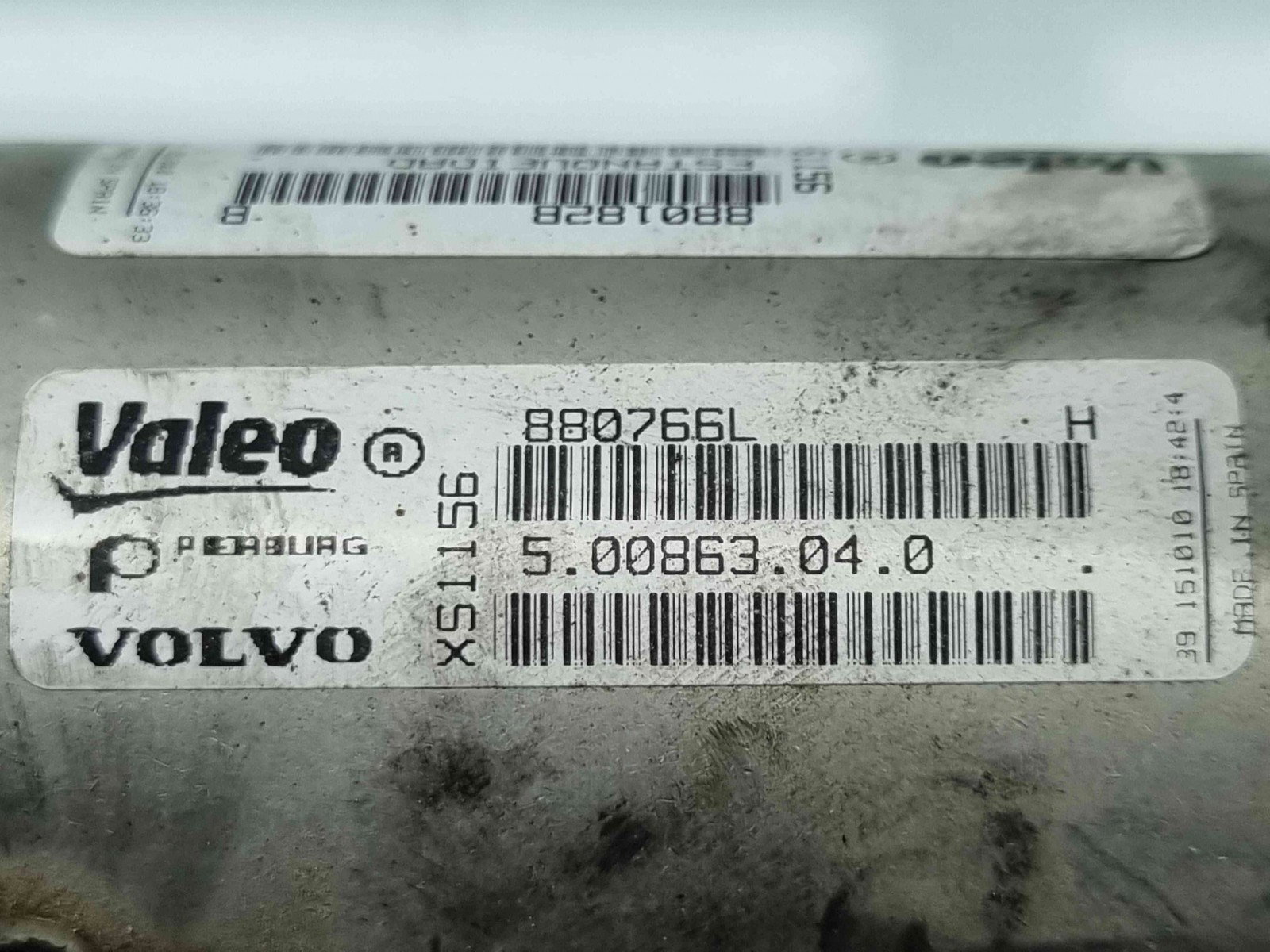 Racitor gaze Volvo XC90 [Fabr 2002-2014] 500863040 2.4 D5244T4 136KW / 185CP 2.4 D5244T4 136KW / 185CP - imagine 2