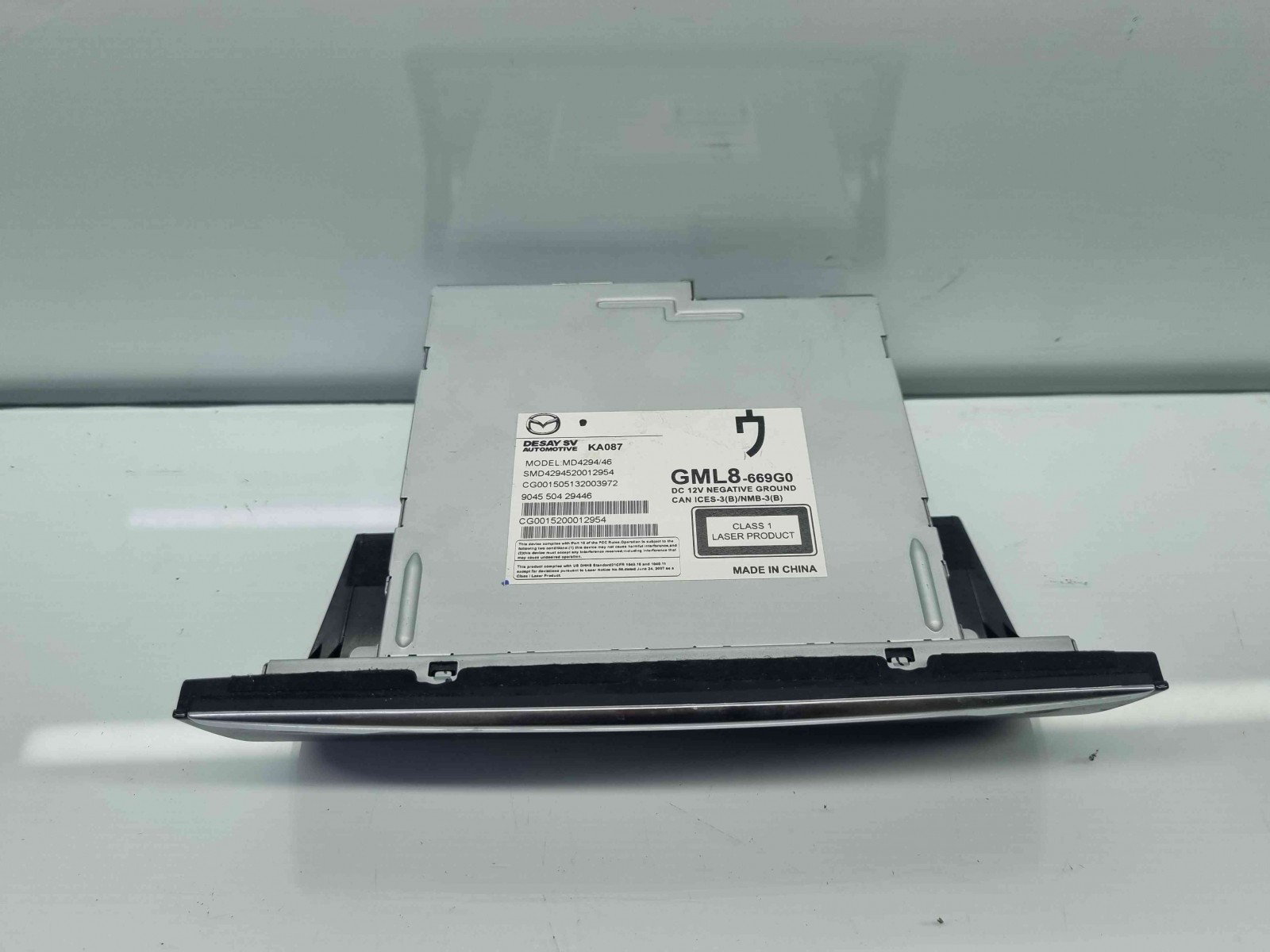 Radio CD MAZDA 6 (GJ1) [Fabr 2014-2021] GML8-669G0 - imagine 3