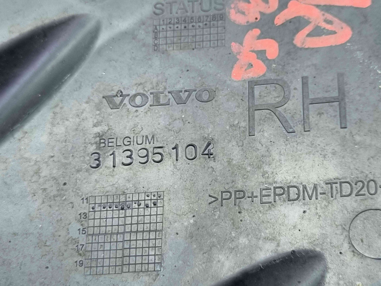 Suport bara dreapta spate Volvo V40 [Fabr 2013-2019] 31395104 - imagine 2