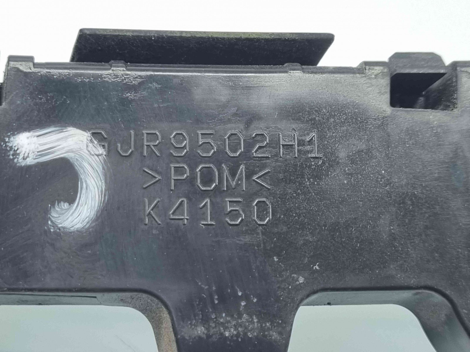 Suport bara dreapta spate MAZDA 6 (GJ1) [Fabr 2014-2021] GJR9502H1 - imagine 2