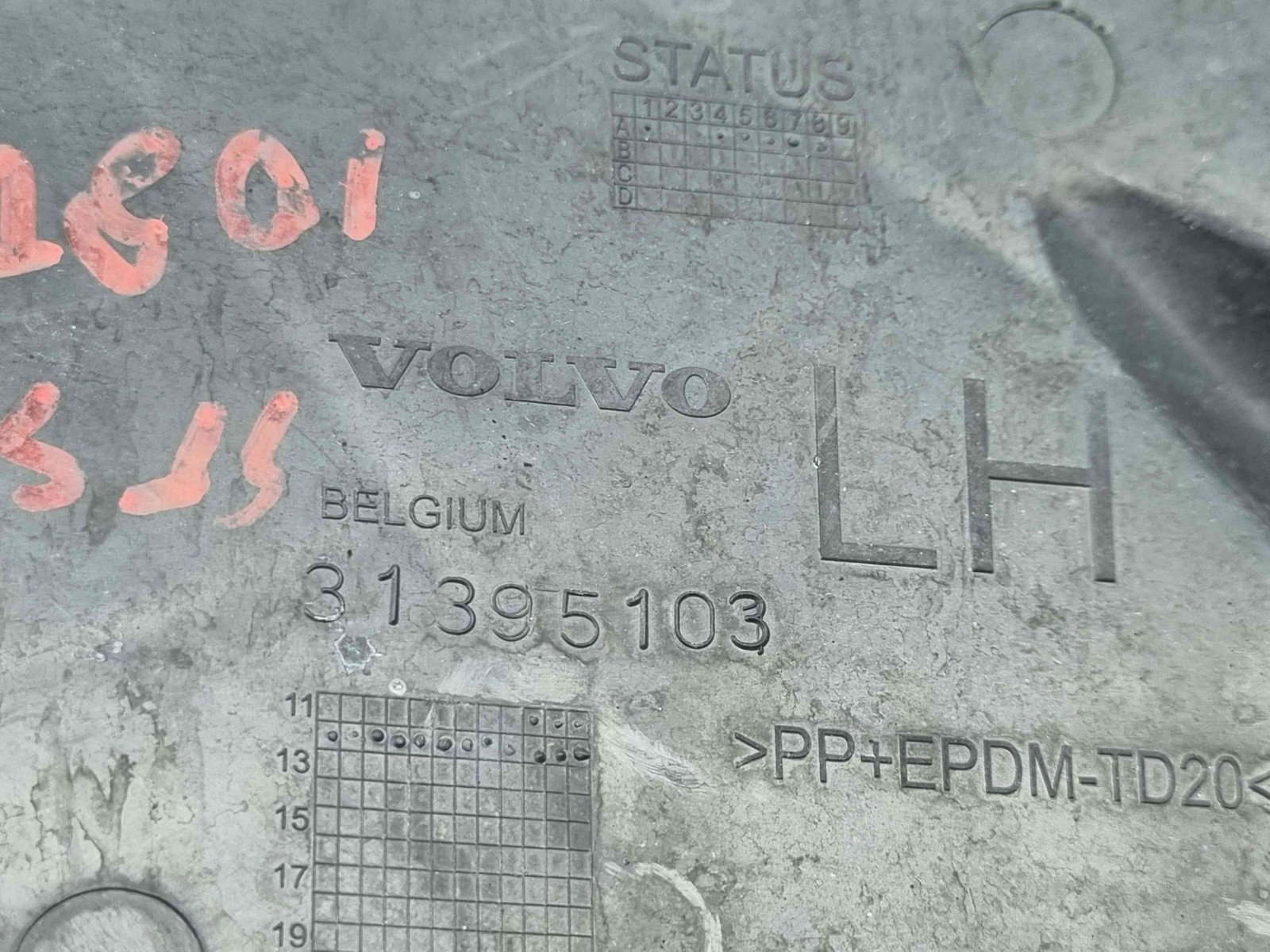 Suport bara stanga spate Volvo V40 [Fabr 2013-2019] 31395103 - imagine 2