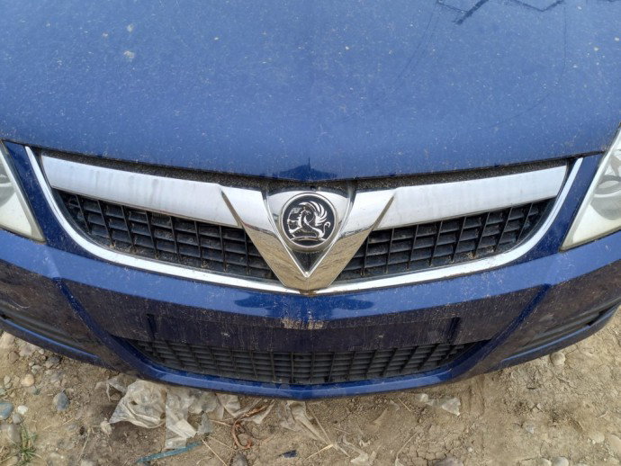 Grila capota Opel Vectra C 3.0 CDTI OEM 2003-2008