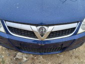 Grila capota Opel Vectra C 3.0 CDTI OEM 2003-2008