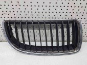 Grila bara fata Bmw 3 Touring (E91) [Fabr 2005-2011] 7120008