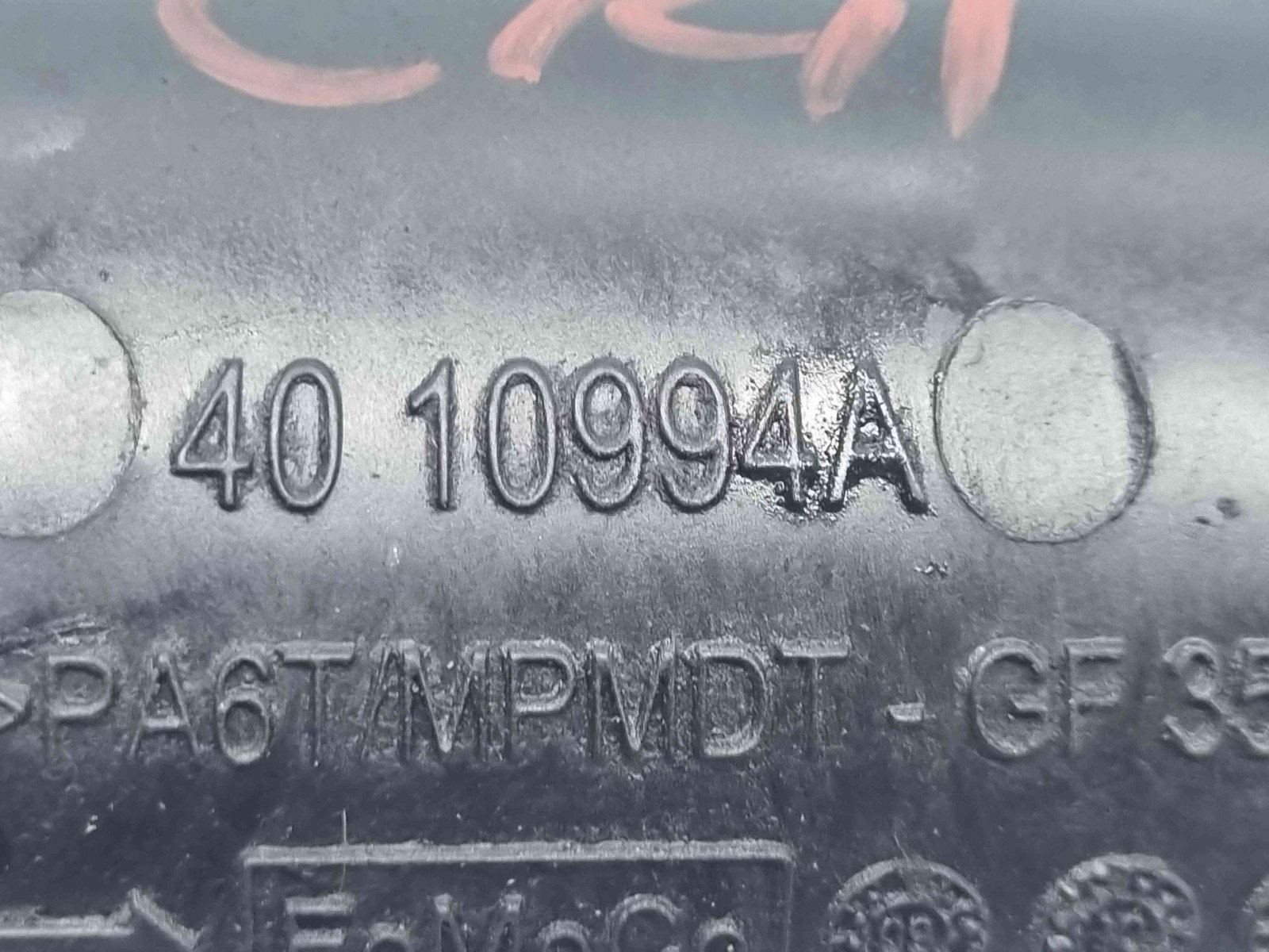 Rezonator turbo Ford Transit [Fabr 2006-2013] 4010994A - imagine 2