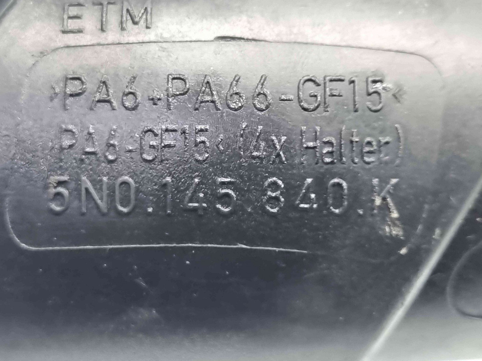 Tub intercooler Audi A3 Sportback (8PA) [Fabr 2004-2013] 5N0145840K 2.0 TDI CFFB 103KW / 140CP 2.0 TDI CFFB 103KW / 140CP - imagine 2