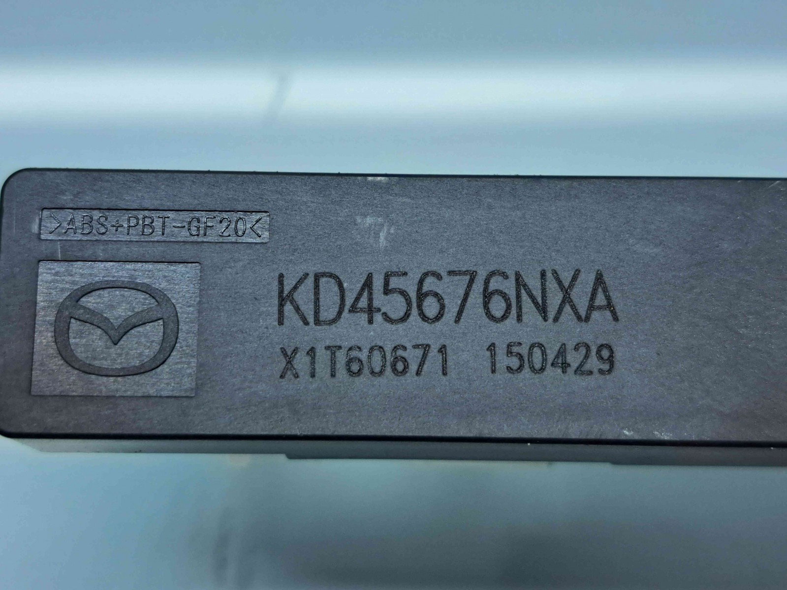 Antena keyless entry MAZDA 6 (GJ1) [Fabr 2014-2021] KD45676NXA - imagine 3